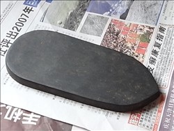 潘家園の出土硯(長方宝珠硯)