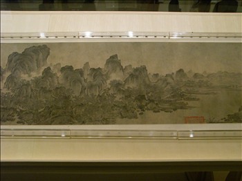 上海博物館蔵 南宋？渓山図巻 | 断箋残墨記