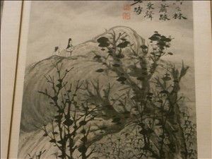 石濤と羅小華の墨 | 断箋残墨記
