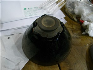 倣建窯天目茶碗