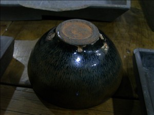倣建窯天目茶碗