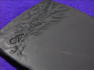 断箋残墨記 断箋残墨記