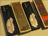 油煙101の謎 ~中国画研究院監製書画墨 | 断箋残墨記 油煙101の謎 ~中国画研究院監製書画墨 | 断箋残墨記