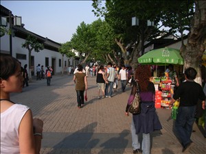 蘇州博物館周辺