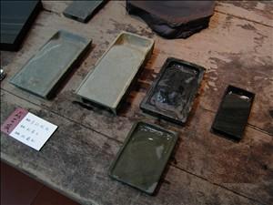 出土硯の流通 | 断箋残墨記
