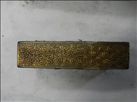 墨匠の判別 ～朱子家訓墨の場合 | 断箋残墨記