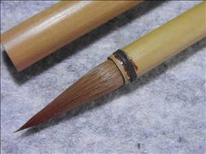 楊振華山水筆