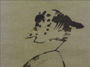 方于魯の墨色？ ～八大山人「湖石双鳥図軸」（上海博物館蔵） | 断箋残墨記