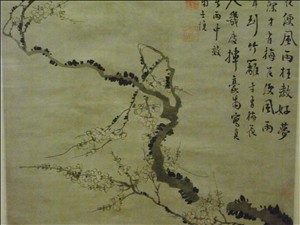 中国書道 絵画用宣紙 中華民国二十六年 宣紙 時代物 趙氐宣