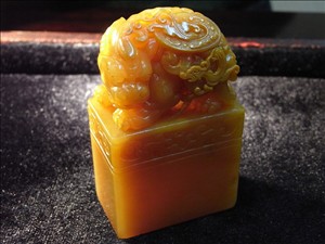 昌化田黄の印材 | 断箋残墨記 昌化田黄の印材 | 断箋残墨記