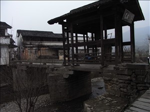 呈坎の古石橋