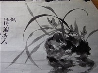天津松竹斎監製