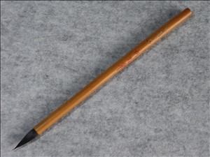 胡魁章 文章一品