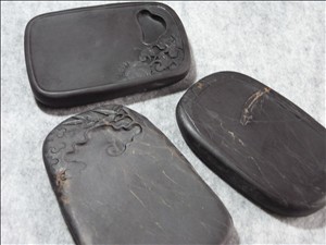冰紋と老坑 ～新老坑小硯 | 断箋残墨記
