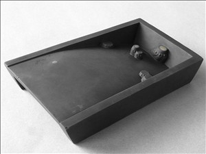 宋代の端渓硯 | 断箋残墨記 宋代の端渓硯 | 断箋残墨記