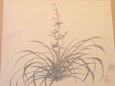 蘇州博物館 羅聘「蘭画冊」