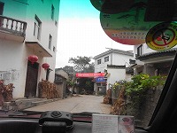 安徽省歙県「古紫陽書院」跡