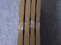 曹寅「棟亭集」