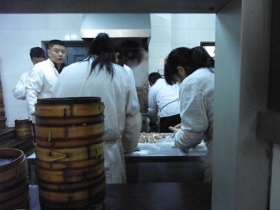 蘇州緑揚餛飩店