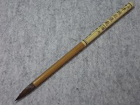 紙・筆と画蘭