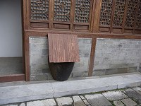 揚州羅聘故居