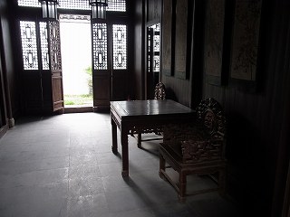 揚州羅聘故居