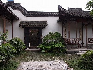揚州羅聘故居