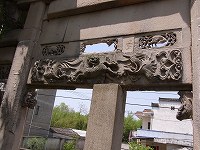 槐塘へ
