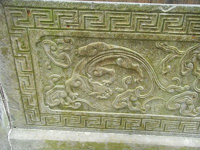 羅東舒祠の蛟龍
