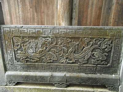 羅東舒祠の蛟龍