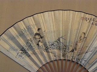 金扇、洒金扇の例