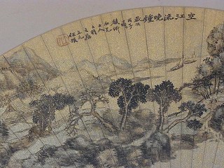 金扇、洒金扇の例