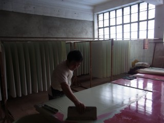 加工紙の工場