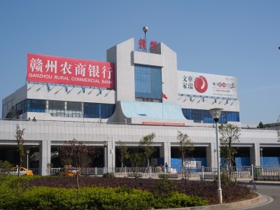 江西省 贛州市