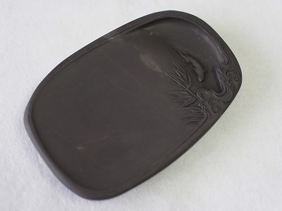 断箋残墨記 断箋残墨記