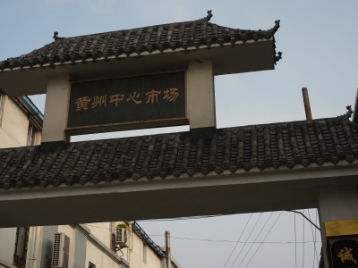 20161103_R0051865.jpg