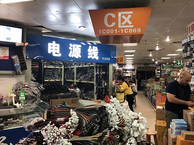 20181201_IMG_1831.jpg