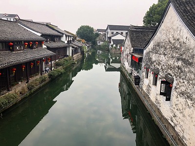 紹興