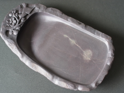 硯について | 断箋残墨記 硯について | 断箋残墨記