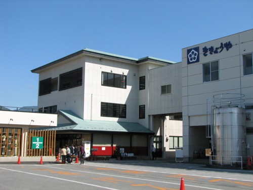 土曜の朝8時でもこんだけの先客が
