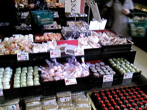 店内アウトレット品