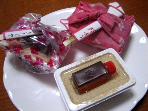 普通の信玄餅と吟造りの比較!