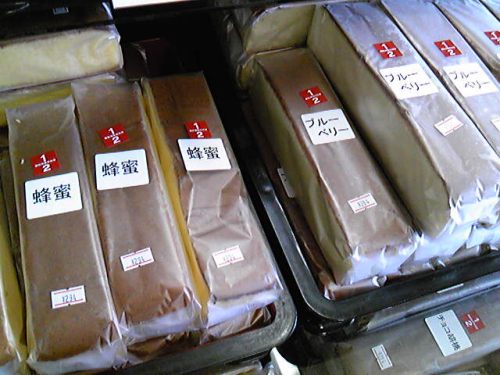 店内アウトレットかすてら