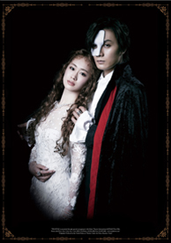 ミュージカル『ファントム』《BLACK ／RED Version》DVD 3/27(金)発売 
