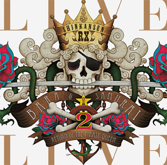 薔薇とサムライ2』LIVE CD販売決定！[10/5(水)]予約受付スタート
