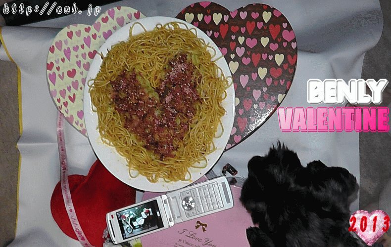 benly valentine