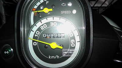 1660005