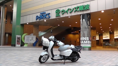 2500001
