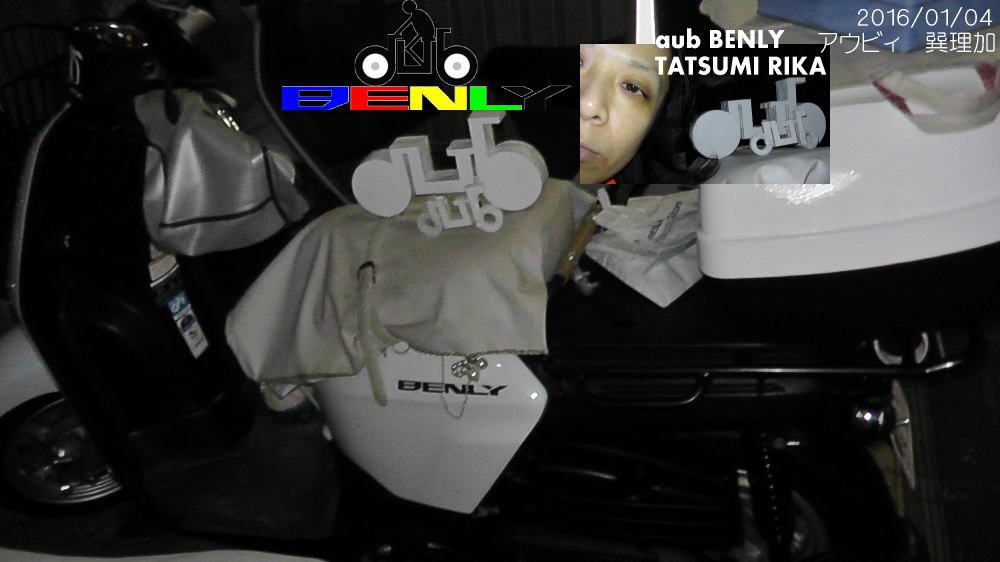 aub.benly.newyear