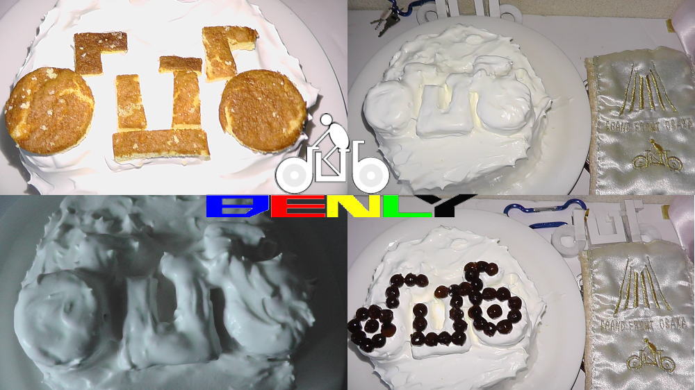 aub.benly.cake